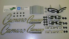 1968 Camaro 350 SS Emblem Kit
