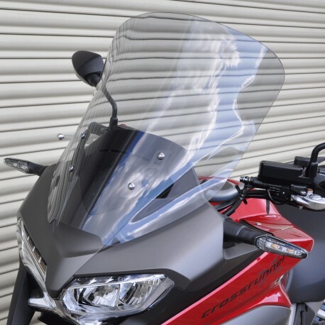 Schermo honda vfr800x - honda,