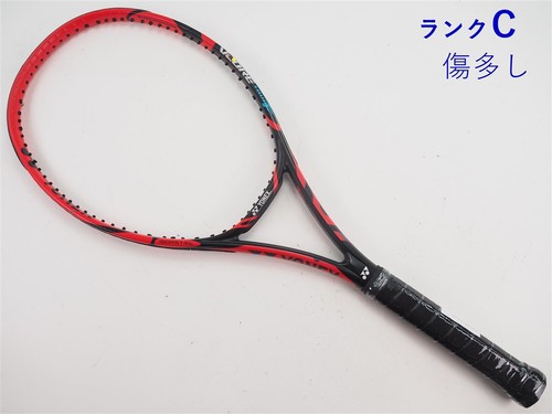 Racchetta tennis usata - racchetta,