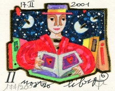 FRANCESCO MUSANTE - IL NOSTRO