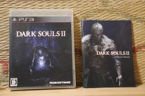 Dark souls japan - souls, ii