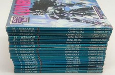 Guyver  LOTTO DI  17 NUMERI DALL'1 di Takaya Yoshiki ed. Star Comics [W20]