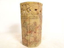 Sceau Cachet Cinese In Pietra