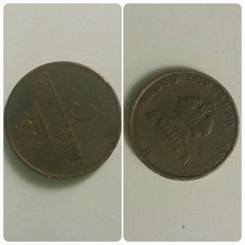 MONETA REGNO LOMBARDO VENETO 5 CENTESIMI 1849