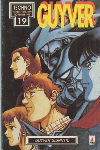 Manga star comics guyver - comics,
