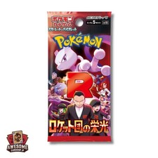 Pokemon Card Glory of Team