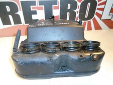 Suzuki GSXR600 SRAD Airbox