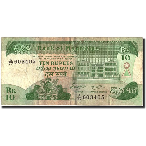212346 banconota - [#212346],