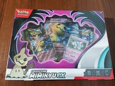 Pokemon collezione spada scudo
