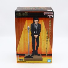 Jujutsu Kaisen Geto Suguru