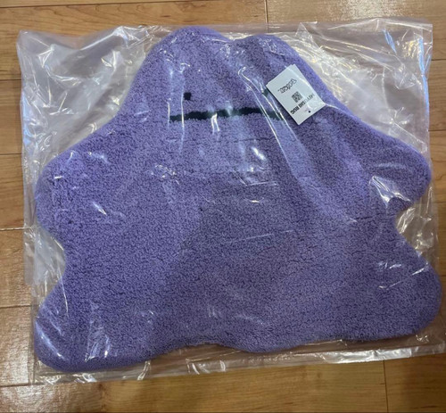 Box tappeto idem metamon - box,