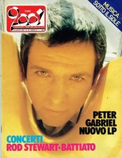 1983 Ciao 2001 PETER