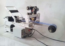 Etichettatrice automatica per