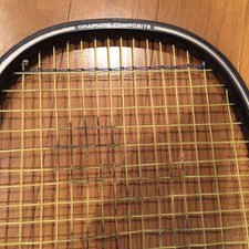 Racchetta da tennis campo