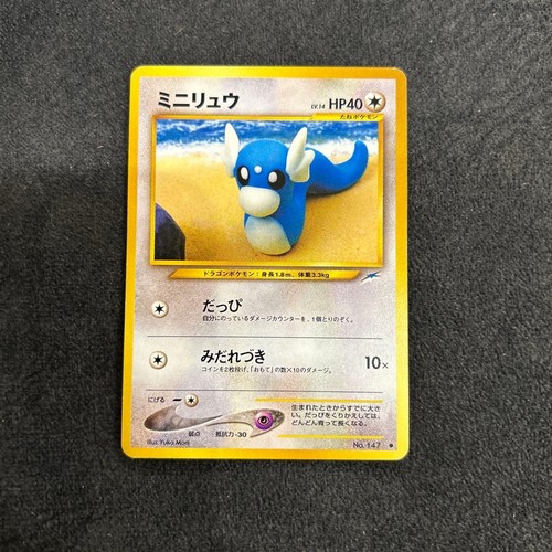 Carta pokémon mini ryu - carta,