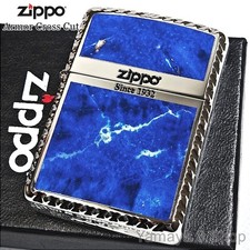 Accendino doppio lato Zippo