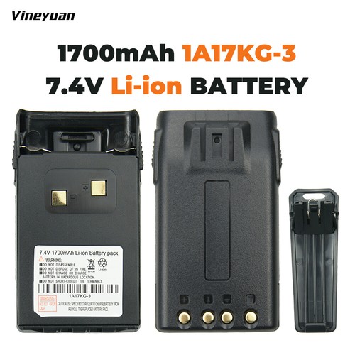 Batteria agli ioni litio - agli,