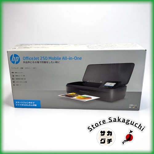 Officejet 250 mobile - officejet,
