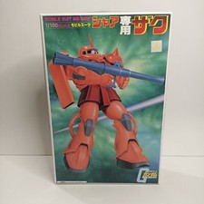 MS-06S Zaku Char_ Mobile Suit Gundam _ 1/100_  Plastic Kit_ Bandai Vintage