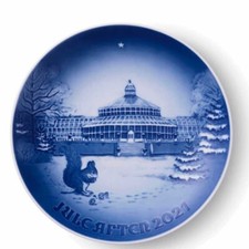 Royal Copenhagen, Piatto 2021