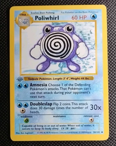 Poliwhirl 1st edition 3d - poliwhirl,