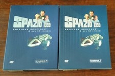 Spazio 1999 / Space 1999 - Complete Season 1 (UK 1973) 2 Box, 8 DVD, 24 episodes