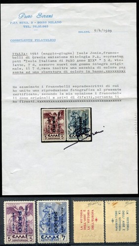 Paxo isole jonie 1941 due - jonie,