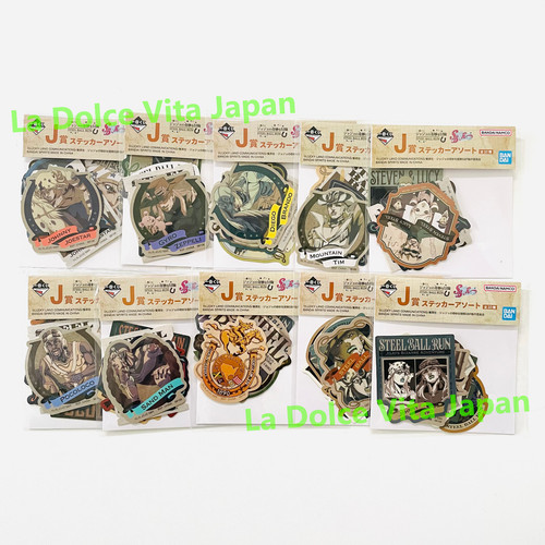 Adesivo jojo steel ball run - adesivo, jojo's