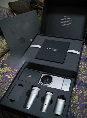 Vivo x300 ultra - x300,