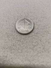 Moneta da 100 Lire Guglielmo
