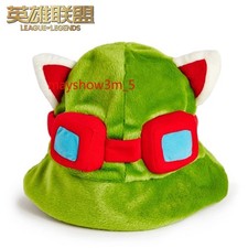 Nuovo league legends - nuovo, teemo