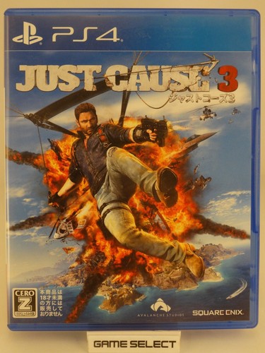 Just cause sony - cause, ps4
