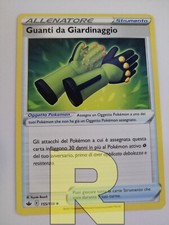Gardening gloves ice - gardening, ®