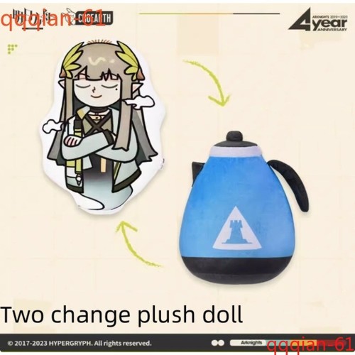 Arknights daydream muelsyse - arknights,