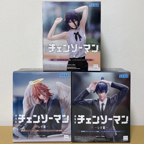 Chainsaw man reze arc high - reze,