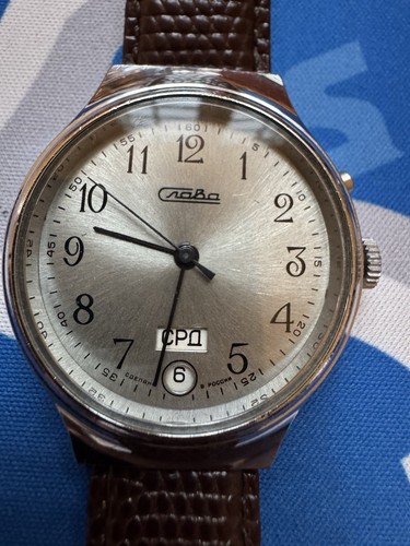 Orologio uomo vintage - , slava