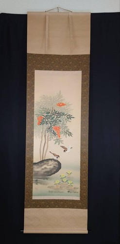 Nanten fukuju rotolo - nanten, da