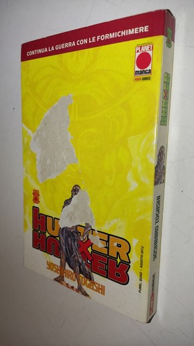 Hunter 29 - hunter, x