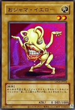 GPL1-JP021 - Yugioh -
