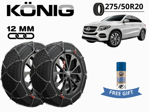 Catene neve konig 12mm - neve,
