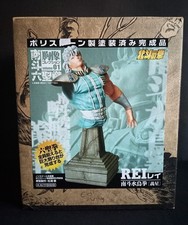 Hokuto No Ken: Rei - Fist of the North Star - Kaiyodo Xebec Figure