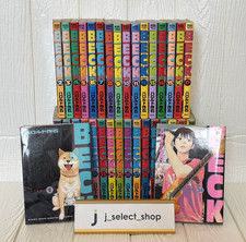 Beck vol set 34 - vol., manga