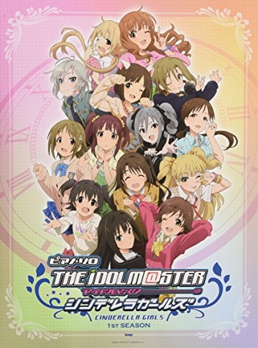 The idolmaster cenerentola - the,