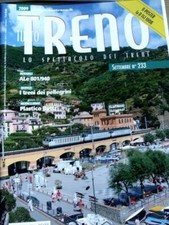 Tutto treno 233 poster 141 - tutto,