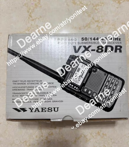 1pcs yaesu 8dr with - yaesu,