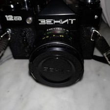 Macchina Fotografica Zenith 12