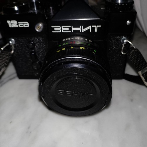 Macchina fotografica zenith - zenith, 12