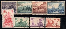Cina 1952-57 Mi