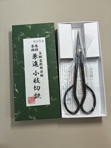 Kaneshin forbici potatura - kaneshin, da