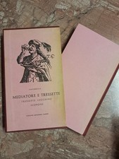 CHITARRELLA - MEDIATORE E
